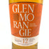 グレンモーレンジィ オリジナル 12年 700ml 40% GLENMORANGIE スコッチウイスキー【N4】
