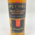 ゴードン&マクファイル スペイモルト フロム マッカラン 1991-2013 700ml 43% GORDON&MACPHAIL MACALLAN スコッチウイスキー【T1】