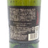 アードベッグ ウィー ビースティー 5年 700ml 47.4% ARDBEG WEE BEASTIE スコッチウイスキー【L4】