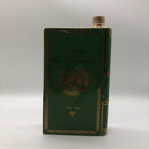 カミュ ナポレオン ブック型 グリーン 陶器 コニャック 700ml 40% CAMUS NAPOREON コニャック1177g【N2】