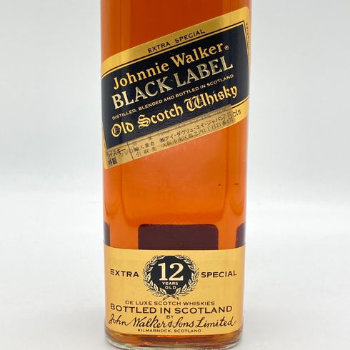 ジョニー ウォーカー ブラックラベル エクストラ スペシャル 特級 黒金キャップ 750ml 43% Johnnie Walker Black Label Extra Special スコッチウイスキー【W4】