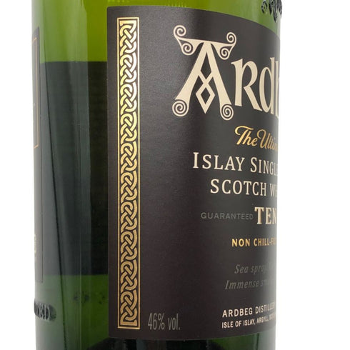 アードベッグ 10年 700ml 46% ARDBEG スコッチウイスキー【A3】