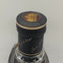 プリンス ユベール ド ポリニャック ナポレオン 700ml 40% PrinceHubert de POLIGNAC NAPOLEON コニャック【P4】