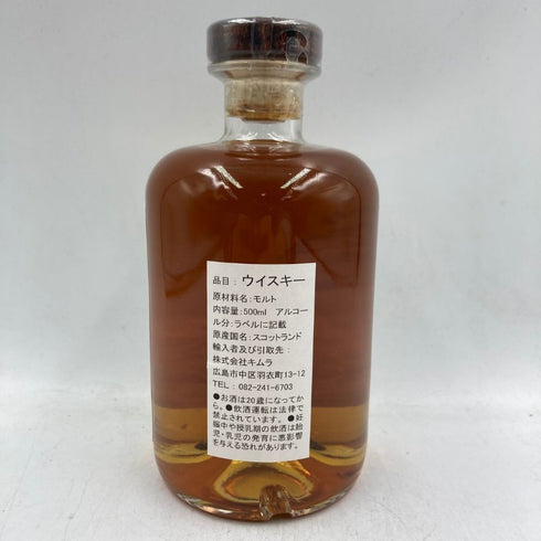 ティーニニック 12年 2011 浮世絵 礫川雪旦 500ml 54.8% Teaninich 【P】