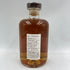 ティーニニック 12年 2011 浮世絵 礫川雪旦 500ml 54.8% Teaninich 【P】