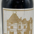シャトー オーブリオン 2002 750ml CHATEAU HAUT BRION ボルドーワイン【C4】