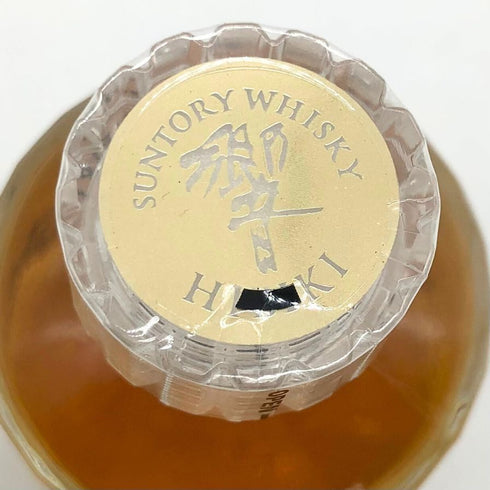 東京都限定◆サントリー 響 17年 50ml 43% SUNTORY HIBIKI 【A2】