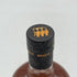 モンキー ショルダー バッチ27 700ml 40% Monkey Shoulder BATCH27 【Q4】