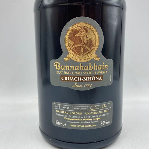 ブナハーブン クラック モナ 1000ml 50% BUNNAHABHAIN CRUACH-MHONA 【I2】