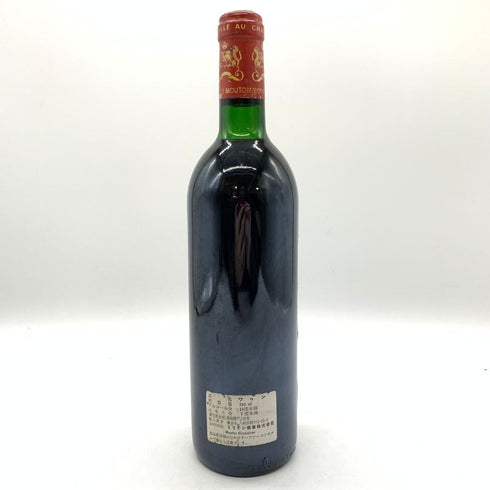 シャトー ムートン ロートシルト 1988 750ml 12.5% Chateau Mouton Rothschild 【A4】