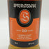 スプリングバンク 10年 700ml 46% SPRINGBANK 【K2】