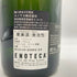 ミシェル レィビエ ブリュット プルミエ クリュ 750ml MICHEL REYBIER 【I】