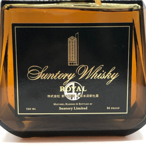 東京都限定◆サントリー ローヤル 新工務所ラベル 720ml 43% SUNTORY ROYAL 【M0】