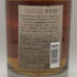東京都限定◆キリン 富士御殿場蒸溜所 富士 シングルモルト ウイスキー 700ml 46% KIRIN FUJI GOTEMBA DISTILLERY 【X4】