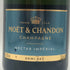 モエ エ シャンドン ネクター アンペリアル 750ml 12% Moet&Chandon NECTAR IMPERIAL シャンパン【T4】