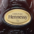 ヘネシー XO 金キャップ グリーンボトル 700ml 40% Hennessy コニャック【E1】