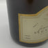 ジャクソン グラン ヴァン シニャチュール ブリュット 1982 750ml 12%Jacquesson Grand Vin Signature Brut スパークリングワイン【N0】