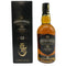 シーバスリーガル 12年 匠リザーブ 700ml 40% CHIVAS REGAL スコッチウイスキー【H】