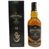 シーバスリーガル 12年 匠リザーブ 700ml 40% CHIVAS REGAL スコッチウイスキー【H】