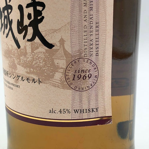 東京都限定◆ニッカ 宮城峡 シングルモルト 700ml 45% NIKKA 【T4】