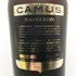 カミュ ナポレオン ラ グランマルキ 700ml 40% CAMUS NAPOLEON LA GRANDE MARQUE コニャック【S2】