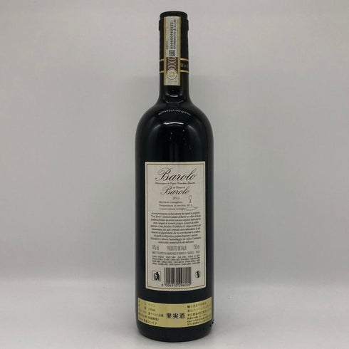マルケージ ディバローロ バローロ 2012 750ml 14% MARCHESI DI BAROLO イタリアワイン【F2】