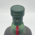 オールドパー クラシック 18年 750ml 46% Old Parr CLASSIC スコッチウイスキー1217g【X1】