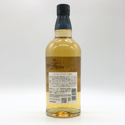 東京都限定◆サントリー 知多 シングルグレーン 700ml 43% SUNTORY CHITA 【C1】