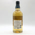 東京都限定◆サントリー 知多 シングルグレーン 700ml 43% SUNTORY CHITA 【C1】