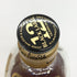ジョニーウォーカー ブラックラベル 12年 エクストラ スペシャル 黒金キャップ 750ml 43% Johnnie Walker BLACK LABEL EXTRA SPECIAL スコッチウイスキー【T】