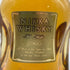 東京都限定◆ニッカ ウイスキー オールモルト 750ml 43% NIKKA WHISKEY ALL MALT 【A4】