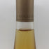 ケンゾーエステート あさつゆ 2008 375ml 14.2% KENZO ESTATE asatsuyu 白ワイン【U1】