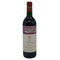 シャトー ムートン ロートシルト 1988 750ml 12.5% Chateau Mouton Rothschild ボルドーワイン【C2】
