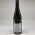 木屋正酒造 而今 純米大吟醸 NABARI 2023 720ml 15.5% 2024年12月 JIKON 日本酒- 純米大吟醸酒【D】