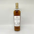 ザ マッカラン 12年 シェリーオークカスク 700ml 40% The MACALLAN 箱付 スコッチウイスキー【P4】