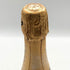 モエ エ シャンドン ネクター アンペリアル 750ml 12% Moet&Chandon NECTAR IMPERIAL シャンパン【T1】