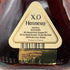 ヘネシーXO クリアボトル 金キャップ 700ml 40% Hennessy ブランデー【Z】