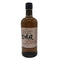 東京都限定◆ニッカ 宮城峡 シングルモルト 700ml 45% NIKKA 【U0】