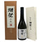 獺祭 早田 純米大吟醸 磨き 二割三分 720ml 15% 2025年8月 DASSAI 日本酒- 純米大吟醸酒【L4】