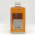 東京都限定◆ニッカ フロム ザ バレル 500ml 51.4% NIKKA FROM THE BARREL 【E2】