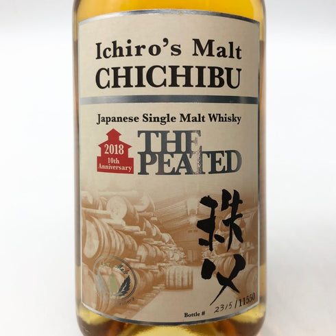 東京都限定◆ベンチャーウイスキー イチローズモルト 秩父 ザ ピーテッド 2018 700ml 58.5% Ichiro's Malt 【M2】