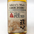 東京都限定◆ベンチャーウイスキー イチローズモルト 秩父 ザ ピーテッド 2018 700ml 58.5% Ichiro's Malt 【M2】