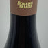 ドメーヌ アルロー シャンボール ミュジニー 2023 13% 750ml Domaine Arlaud ブルゴーニュワイン【U4】