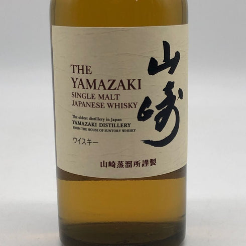 東京都限定◆サントリー 山崎 NV シングルモルト 180ml 43% SUNTORY YAMAZAKI 【C1】