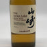 東京都限定◆サントリー 山崎 NV シングルモルト 180ml 43% SUNTORY YAMAZAKI 【C1】