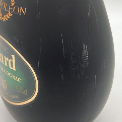 オタール ナポレオン エクストラファイン 40% 700ml Otard NAPOLEON EXTRA FINE コニャック【G】