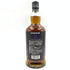 スプリングバンク 18年 700ml 46% springbank 【N4】