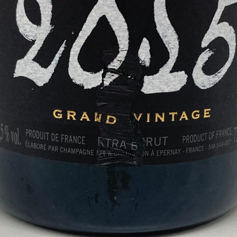 モエ エ シャンドン グラン ヴィンテージ 2015 750ml 12.5% MOET&CHANDON 2015 シャンパン【B】