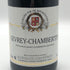 アルマン ジョフロワ ジュヴレ シャンベルタン 2020 750ml 14% Harmand Geoffroy Gevrey Chambertin ブルゴーニュワイン【S4】