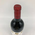 シャトー クロ フルテ プルミエ グランクリュ クラッセ サンテミリオン 2005 750ml 14.5% CHATEAU Clos Fourtet 1er Grand Cru Classe Saint Emilion ボルドーワイン【X4】